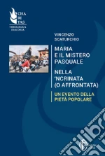 Scaturchio Vincenzo