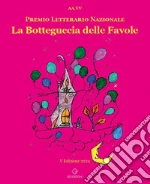 Picerno G. (cur.); Fazzi E. (cur.); Desideri C. (cur.)