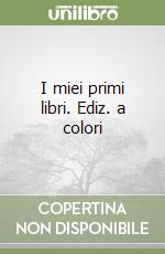 Balzarotti Chiara