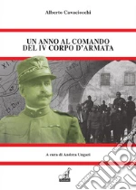 Cavaciocchi Alberto; Ungari A. (cur.); Mantini M. (cur.)