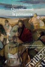 Lavaroni Diego