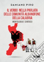 Piro Damiano