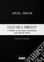 Grn Ariel