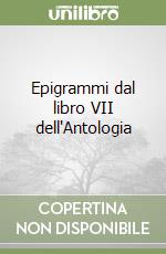 Guarracino V. (cur.)