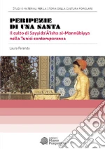 Faranda Laura