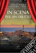 Serra Diego; Capra Giacomo