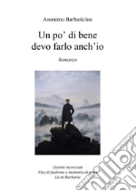 Anonimo Barbaricino