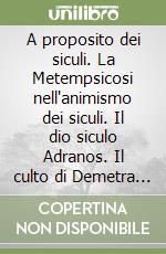 Riame O.; Capozzi I. P.; Rapisarda N.