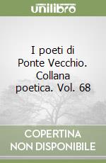 non specificato
