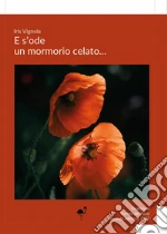 Vignola Iris