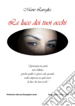 Laveglia Mario