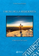 Gaioni Scolaro Carlo