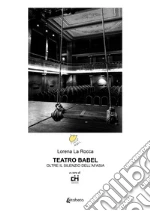 La Rocca Lorena