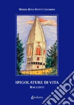 Piutti Cesarini Maria Rita