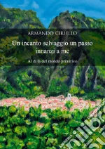 Ciriello Armando
