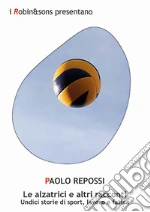 Repossi Paolo