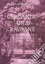 Baschetti Rosa