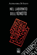 Di Salvo Alessandra