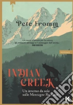 Fromm Pete