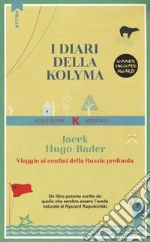 Hugo-Bader Jacek