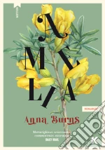 Burns Anna