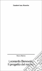 Marino Marco