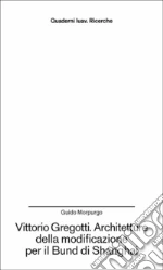 Morpurgo Guido