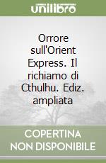 Petrillo R. (cur.)