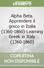 Della Rocca de Candal G. (cur.); Sachet P. (cur.); Zetti M. (cur.)