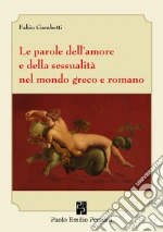 Gambetti Fabio