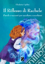 Ugolini Elisabetta