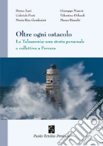 Zani Bruna; Masera Giuseppe; Prati Gabriele