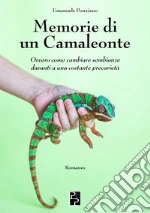 Ponziano Emanuele