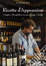 De Maiti Lorenzo