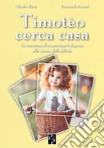 Susmel Emanuela; Rizzi Claudia