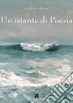 Gallerani Gianluca