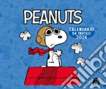 Schulz Charles M.
