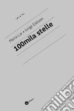 Masala E. (cur.)