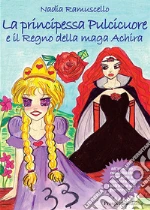 Ramuscello Nadia