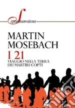Mosebach Martin