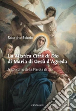 Sciorio Sabatino