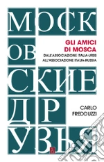 Fredduzzi Carlo