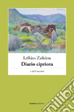 Zafiriou Lefkiou