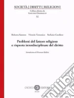 Santoro Roberta; Teotonico Vittorio; Cavaliere Stefania
