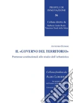 Gusmai Antonio