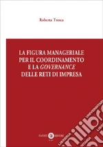 Tresca Roberta