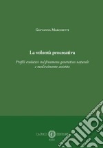 Marchetti Giovanna