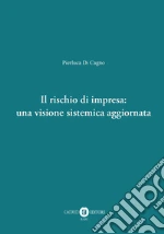 Di Cagno Pierluca