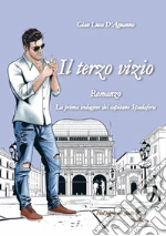 D'Aguanno Gian Luca