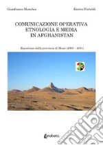 Pintaldi Enrico; Manchia Gianfranco